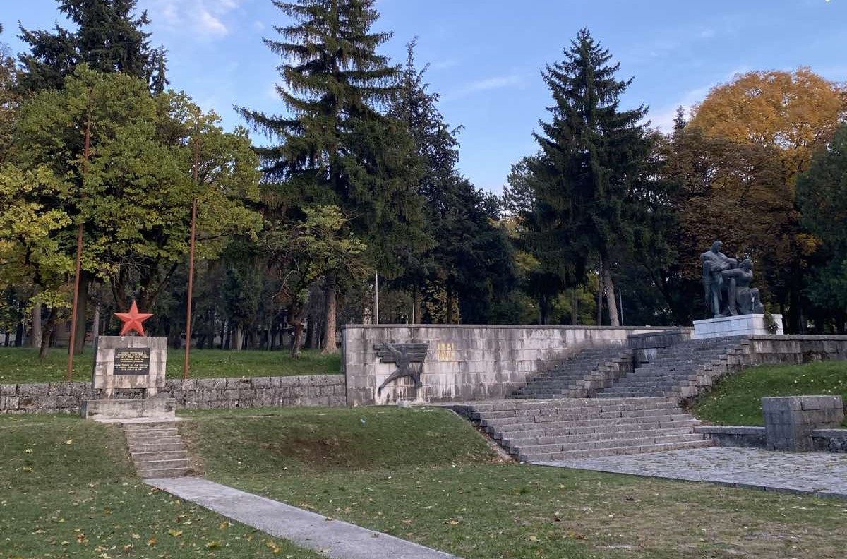 Парк Народних хероја, Билећа
