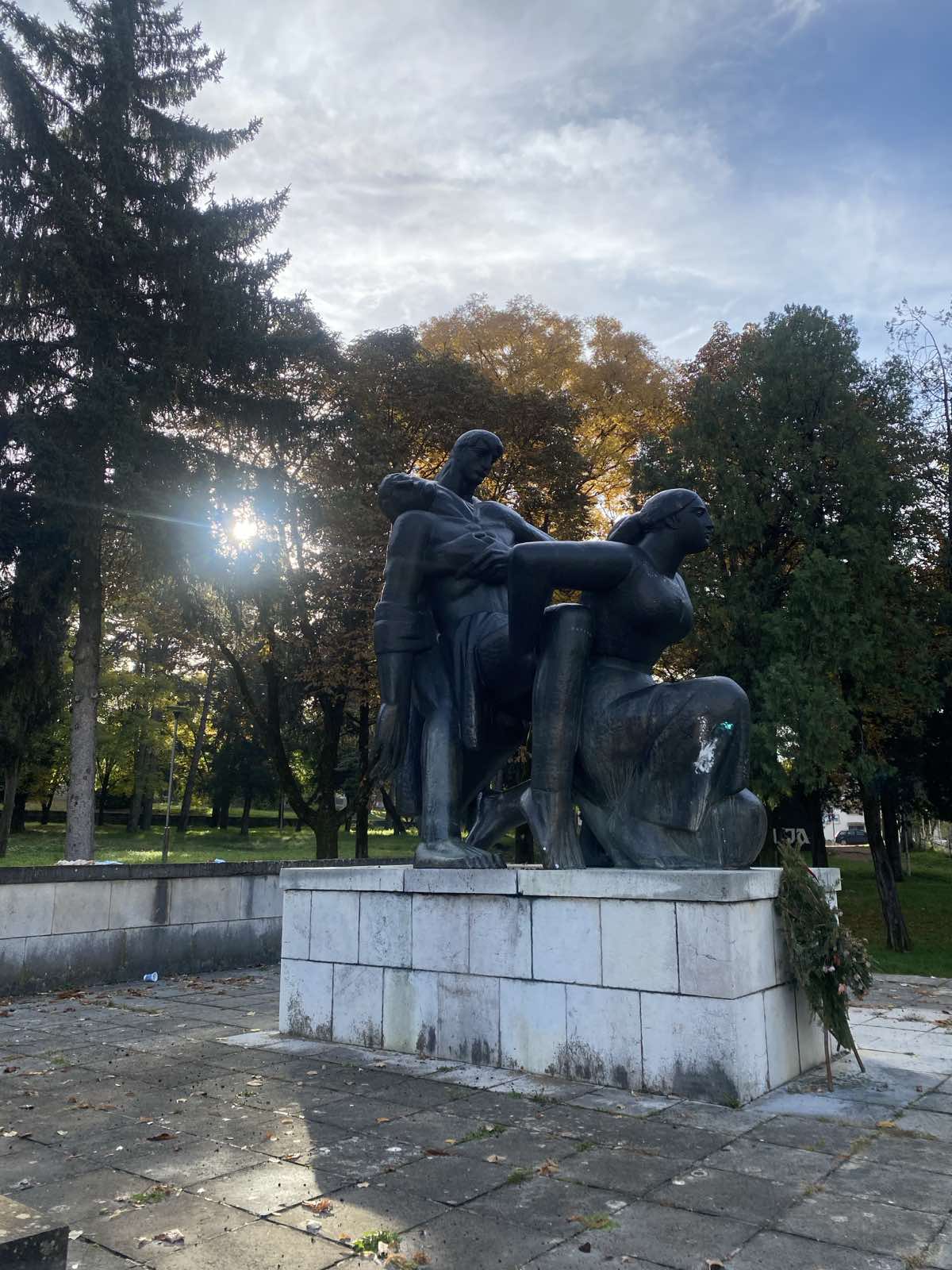 Парк Народних хероја