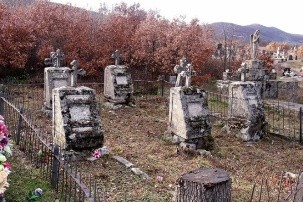 Остаци руских споменика